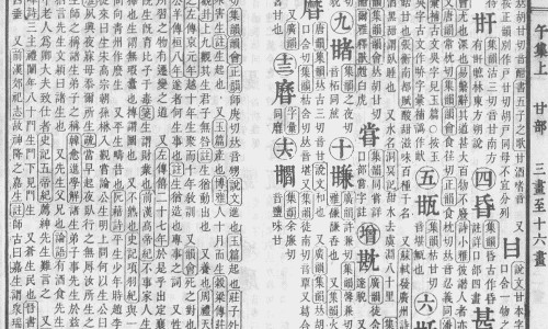 便潜血查的是尿还是屎-便隐血和便潜血一样吗、便潜血查的是尿还是屎 -便隐血和潜血的区别网