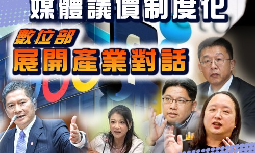 面粉与淀粉的区别