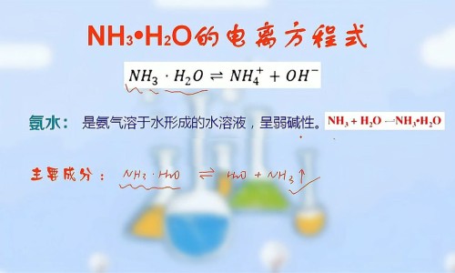 便隐血的临床意义-便隐血和便潜血一样吗、便潜血查的是尿还是屎 -便隐血和潜血的区别网