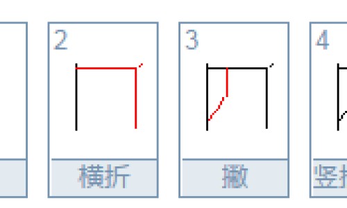 便潜血表示-便隐血和便潜血一样吗、便潜血查的是尿还是屎 -便隐血和潜血的区别网